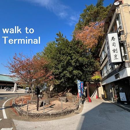 Yamaichi Bekkan Hatsukaichi Ngoại thất bức ảnh