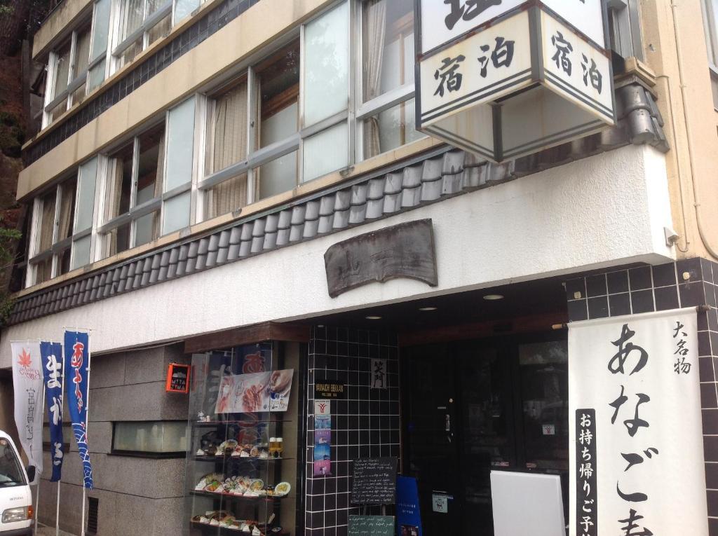 Yamaichi Bekkan Hatsukaichi Ngoại thất bức ảnh